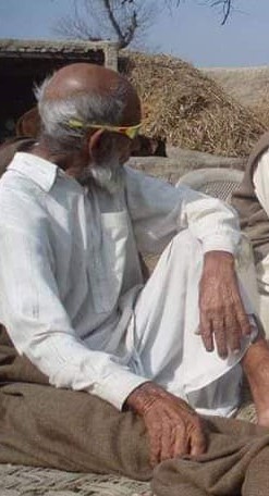 بابا جی ابراہیم